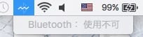 MacBlue