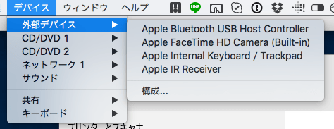 「【周辺機器】Parallels上のWindowsにK810を接続する方法」のアイキャッチ画像