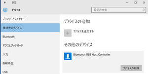 Win02