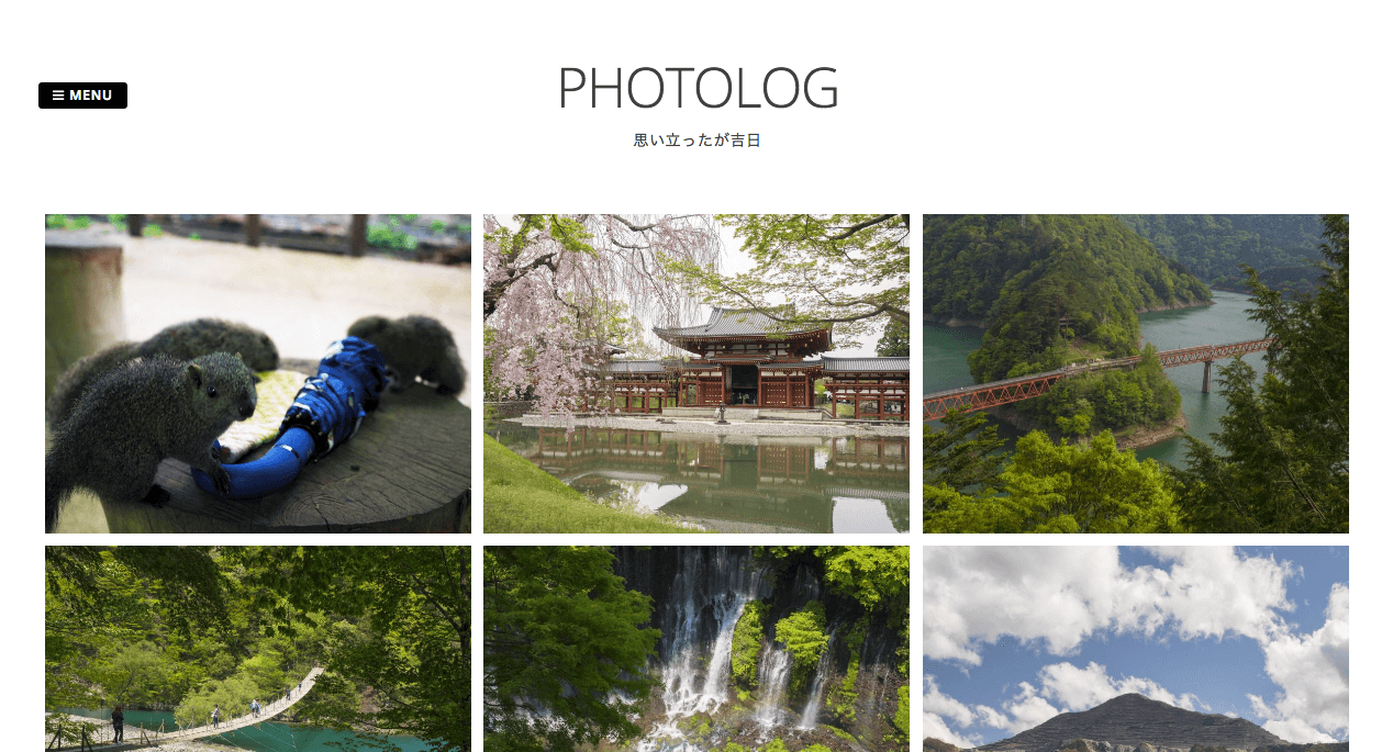 「【写真】写真ブログのレイアウトを更新しました」のアイキャッチ画像