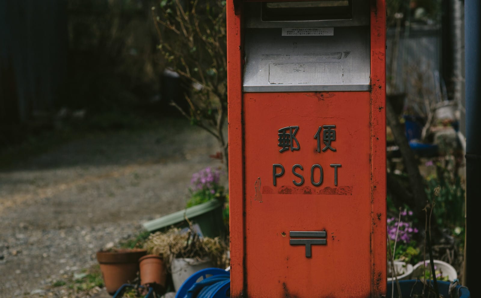 「【Postman】テストコードを書いてみる」のアイキャッチ画像